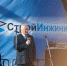 Праздничный концерт. Фоторепортаж. - KaviCom.Ru