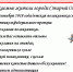 дп.jpg - Городская больница №1