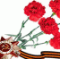 9maya[1]-1.jpg - Детская поликлиника №3 г. Старого Оскола
