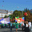 Земляк-земляку… - Филиал АНОО ВПО ВЭПИ