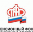 Программа государственного софинансирования  формирования пенсионных накоплений - KaviCom.Ru