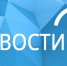 Магистерская программа "Экономическая индустриальная стратегия" - СТИ НИТУ МИСиС