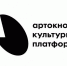 В Старом Осколе пройдут гастроли академического ансамбля народного танца имени Моисеева - Oskol.City