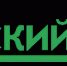 Оскольский край - Сетевое издание Оскольский край