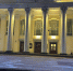 В Белгородской области 140 учреждений культуры присоединились к программе «Пушкинская карта» - 4725.ру