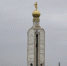 Белгородцы отметят 79-ю годовщину Прохоровского сражения 12 июля - Сетевое издание Оскольский край