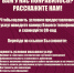 тут пишем название новости - Старооскольская ЦБС