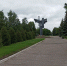 Самое низкое финансирование за все годы ждёт программу современной городской среды в Старом Осколе - Oskol.City