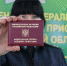 Судебные приставы взыскали со старооскольца более 1 млн рублей долга по алиментам - Oskol.City