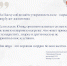 Сколько яиц можно съесть с пользой для здоровья на Пасху - Центр медицинской профилактики