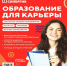 Сл1 - Управление соцзащиты