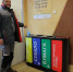 В подразделениях ОЭМК устанавливают контейнеры для раздельного накопления отходов - Oskol.City