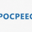 В Управлении Росреестра по Белгородской области подвели итоги работы Общественного совета за 2024 г. - KaviCom.Ru
