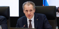 Вячеслав Гладков поблагодарил помогающие пострадавшим белгородцам предприятия - Сетевое издание Оскольский край