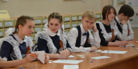 Белгородские школьники приглашаются к участию во Всемирной школьной олимпиаде «Великая Победа»!. - Старооскольский городской округ
