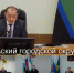 В Старом Осколе модернизируют сеть общественного транспорта - 9 Канал Старый Оскол