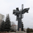 Стартует второй этап голосования. - Старооскольский городской округ