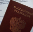 Идти навстречу заёмщикам из Белгородской области рекомендовал финучреждениям Банк России - Oskol.City