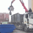 Площадки для сбора крупногабаритного мусора появятся в Старом Осколе - 9 Канал Старый Оскол