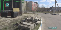 В Старом Осколе проверили содержание территорий автозаправок - 9 Канал Старый Оскол