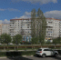 Старый Оскол вновь в списке комфортных городов России - Oskol.City