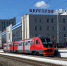 Электрички Черноземья перестраивают график под праздники - Oskol.City