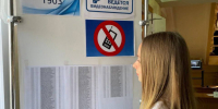 Старый Оскол гордится своими выпускниками!. - Старооскольский городской округ