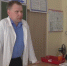 Старооскольский педагог стал финалистом регионального конкурса “Учитель года”  - 9 Канал Старый Оскол
