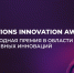 Увеличить - Старооскольская ТПП
