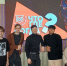 Интеллектуальная игра «Что? Где? Когда?» - Филиал АНОО ВПО ВЭПИ