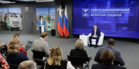 14 августа в прямом эфире Вячеслав Гладков ответит на вопросы журналистов - Oskol.City