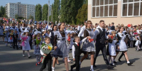 В Старооскольском округе школьные линейки в День знаний пройдут в очном формате - Oskol.City