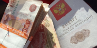 Период охлаждения при оформлении займов начнёт действовать с 1 сентября - Oskol.City
