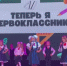 “Встреча первая со школой”: “Академия знаний” встретила сегодня 147 первоклашек - 9 Канал Старый Оскол