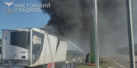 Двое мирных жителей пострадали сегодня в результате атак ВСУ - 9 Канал Старый Оскол