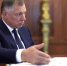 Белгородская область получит средства на реализацию проектов за счёт КИК - Сетевое издание Оскольский край
