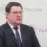 Остыньте: в банках России начал действовать “период охлаждения” - 9 Канал Старый Оскол