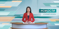 Две жительницы Белгородской области погибли в результате атаки ВСУ - 9 Канал Старый Оскол