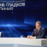 Вячеслав Гладков назвал развитие региона и заботу о людях главным приоритетом работы властей - Сетевое издание Оскольский край