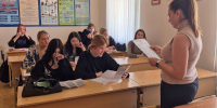 25091 - Управление соцзащиты