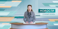 Три мирных жителя Шебекинского округа ранены сегодня в результате атак ВСУ  - 9 Канал Старый Оскол