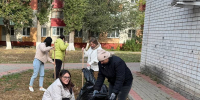 0310 - Управление соцзащиты