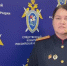 55-летний белгородец обвиняется в убийстве и покушении на убийство - 9 Канал Старый Оскол