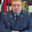 Новое громкое задержание: в этот раз взят под стражу зампрокурора области - 9 Канал Старый Оскол