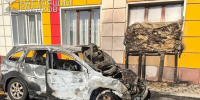 Трое мирных жителей, в том числе ребёнок, ранены при атаках дронов ВСУ - 9 Канал Старый Оскол