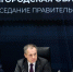 Вячеслав Гладков заявил о сохранении социально ориентированного бюджета региона в следующие три года - Сетевое издание Оскольский край