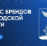 Увеличить - Старооскольская ТПП