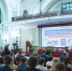 Увеличить - Старооскольская ТПП