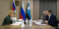Вячеслав Гладков – о встрече с министром сельского хозяйства РФ Оксаной Лут - Сетевое издание Оскольский край