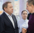 Вячеслав Гладков подвёл итоги встречи с заместителем председателя правления Сбербанка - Сетевое издание Оскольский край